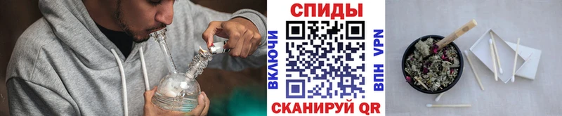 БУТИРАТ BDO  Купить где  Исилькуль 