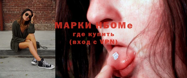 дистиллят марихуана Кодинск