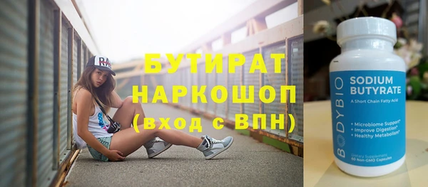 шишки Козловка