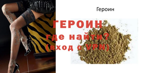 шишки Козловка