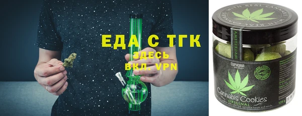 шишки Козловка