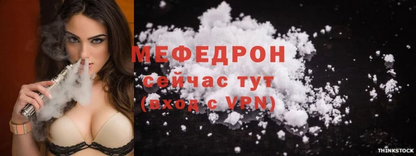 дистиллят марихуана Кодинск