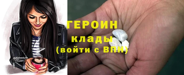 дистиллят марихуана Кодинск