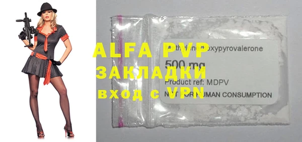 шишки Козловка