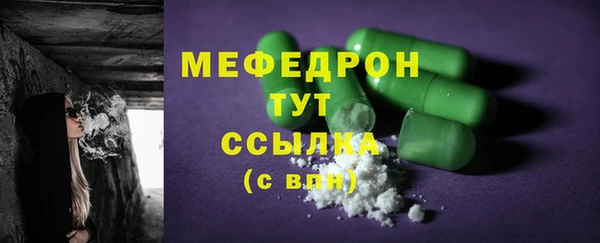 стаф Козельск