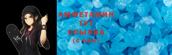 стаф Козельск