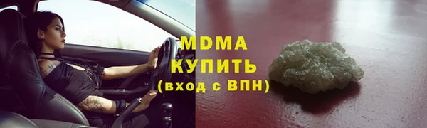 стаф Козельск