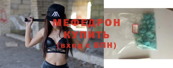 дистиллят марихуана Кодинск