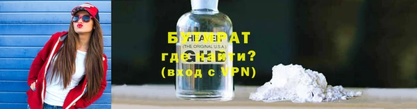 шишки Козловка