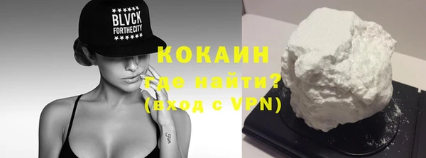 дистиллят марихуана Кодинск