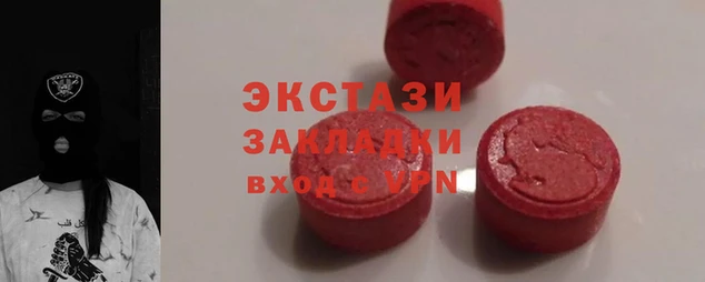стаф Козельск