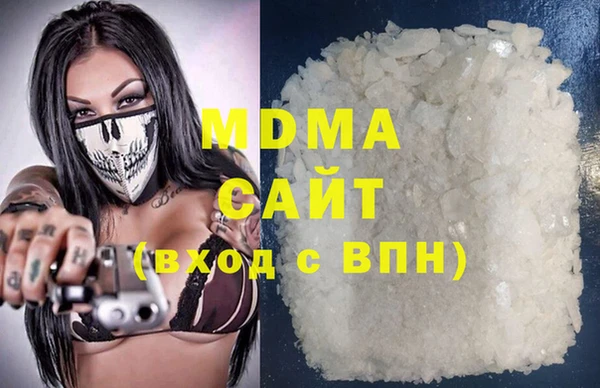 стаф Козельск