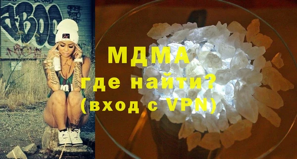 стаф Козельск