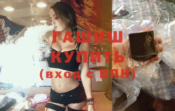 дистиллят марихуана Кодинск