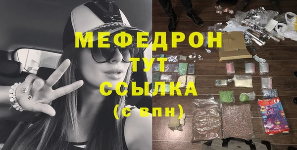 шишки Козловка