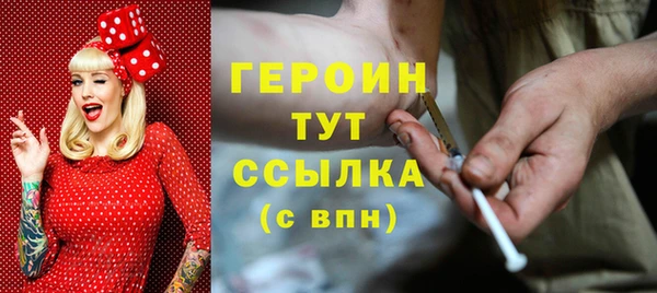 дистиллят марихуана Кодинск