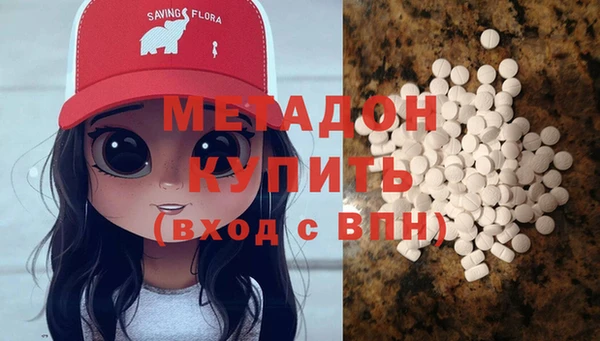 шишки Козловка
