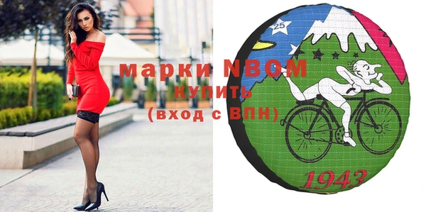 дистиллят марихуана Кодинск