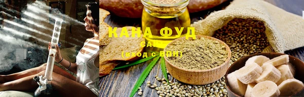 стаф Козельск
