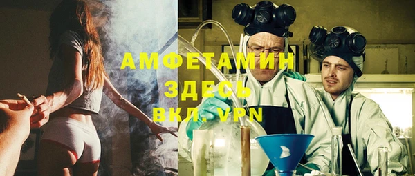 дистиллят марихуана Кодинск