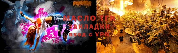 стаф Козельск
