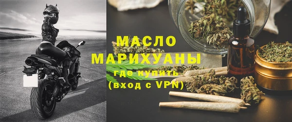 шишки Козловка