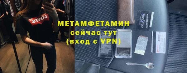стаф Козельск