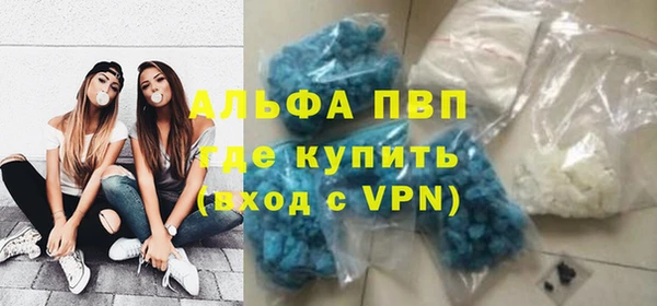 дистиллят марихуана Кодинск