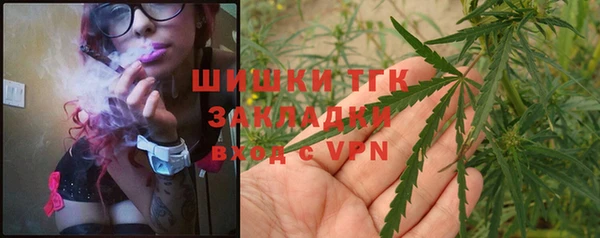 дистиллят марихуана Кодинск