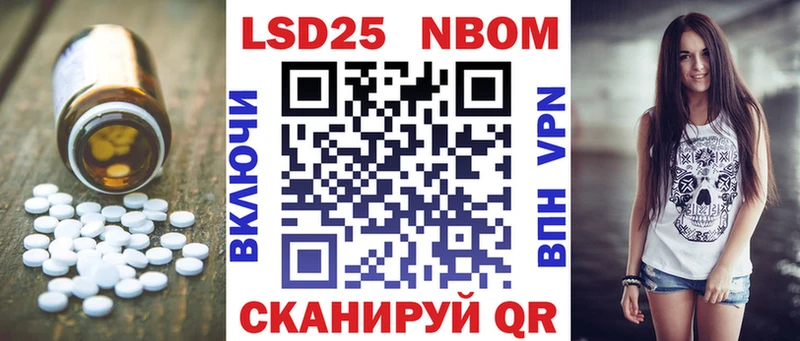 Купить где  Исилькуль  Лсд 25 экстази кислота 
