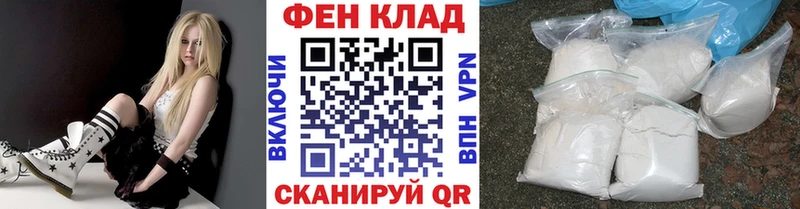 Купить где  Исилькуль  Метамфетамин пудра 